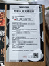 REVOMAX锐虎无螺纹保温杯 单手开盖水杯 车载保冷杯 316保温茶杯 黑592ml 实拍图