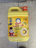 白猫柠檬红茶洗洁精2kg A类食品用去油祛味红茶香 洗洁精洗涤灵洗洁剂 实拍图