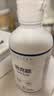 培克能 OK镜RGP硬性隐形眼镜接触镜角膜塑形镜护理液240ml*2 实拍图