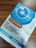 瑞珠 聚乙烯醇滴眼液0.4ml*30支/盒 眼药水疲劳眼干眼涩视力模糊  异物感 眼部保健  不含防腐剂 热门商品 实拍图
