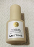 Mistine蜜丝婷金盾粉底液遮瑕持久定妆控油油皮挚爱七夕礼物送女友 实拍图