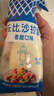 丘比沙拉酱/汁 150g*1袋 香甜口味 调味品 蔬菜水果火鸡面酱 实拍图