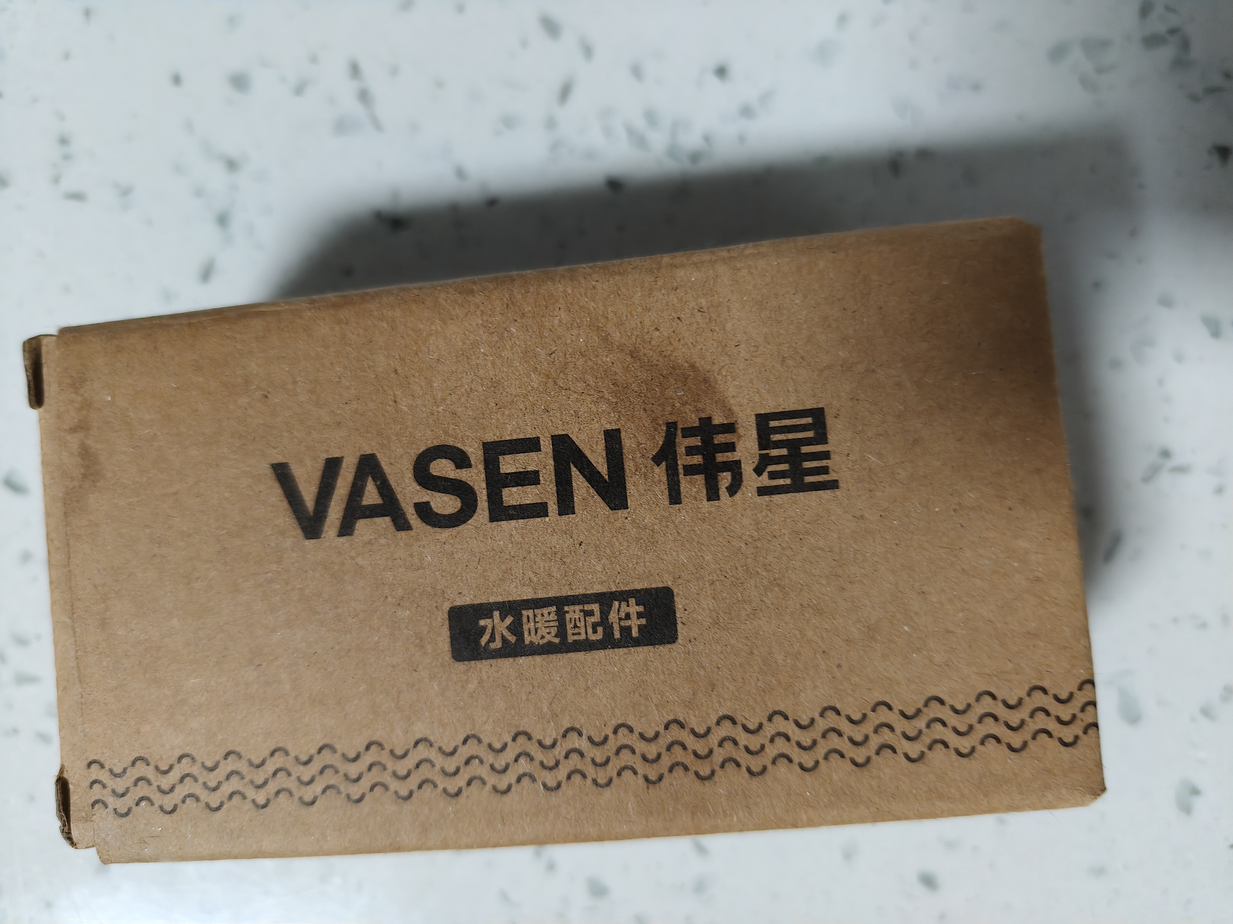 伟星4分大流量球阀1只 燃气热水器黄铜球芯角阀厨房卫生间85008红 实拍图