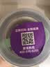 雀巢（Nestle）早启能恩特殊配方食品400g 含有DHA（适用于早产/低出生体重儿） 400g*1罐 实拍图