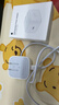 Apple/苹果 40W type-c快充充电器 苹果usb-c原装充电头 旗舰店新款苹果iPhone 17 Pro Max充电器 实拍图