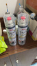 巨奇（JUQI）鞋子除臭杀菌喷雾360ml 银离子消毒杀菌鞋袜球鞋运动鞋防脚臭脚气 实拍图