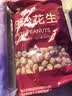 李锦记拿手菜系列 新奥尔良风味烧烤酱100g腌制烧烤炒菜 调味料 一招胜 实拍图