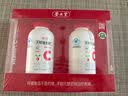 养生堂天然维生素VC200+VB150VE祛黄褐斑VB多种复合维生素熬夜加班补b族 实拍图
