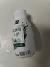 伊利金典4.4g高蛋白牛奶整箱 250ml*10瓶  礼盒装 实拍图