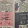 力士（LUX）沐浴露套装幽莲魅肤680G+恒久嫩肤680G 持久留香72小时香体乳液 实拍图