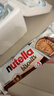 费列罗能多益nutella巧克力夹心饼干41.4g 进口休闲零食早餐解馋 实拍图