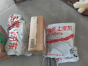 海氏海诺 急救包小医药箱家用户外车载应急包碘伏纱布创可贴换药包共8件 实拍图