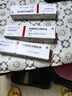 【原研进口】喜辽妥 多磺酸粘多糖乳膏 14g 2盒 实拍图
