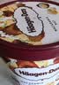 哈根达斯（Haagen-Dazs）经典夏威夷果仁口味冰淇淋 100ml/杯 雪糕 实拍图