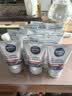 妮维雅（NIVEA）男士控油抗痘洁面泥100g 实拍图