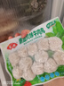 安井潮汕风味牛肉丸 200g 牛肉+牛筋含量≥65% 火锅麻辣烫关东煮食材 实拍图