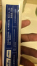 云南白药牙膏口腔护理经典套装 护龈亮白祛渍 清新口气3支装535g+牙刷2支 实拍图