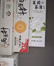 两面针（LMZ）早晚护龈牙膏 减少牙菌斑 呵护口腔健康 家庭多效护理套6支730g 实拍图