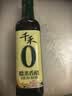 千禾 糯米香醋5度500ml 【0添加】 酿造食醋 炒菜炖煮 点蘸凉拌 实拍图