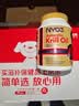 NYO3 金质阿蒙森纯南极磷虾油Omega-3EPAdha虾青素 750mg90粒挪威进口 实拍图