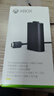 微软（Microsoft）XBOX 游戏手柄 同步充电套件+USB-C线缆| 锂离子充电电池 Type-C快充 XBOX无线控制器/手柄专用 实拍图