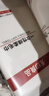 无印良品一次性床上四件套床单被罩枕套加厚床品旅行必备便携酒店床上用品 实拍图