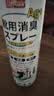 巨奇（JUQI）鞋子除臭杀菌喷雾360ml 银离子消毒杀菌鞋袜球鞋运动鞋防脚臭脚气 实拍图