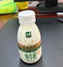 伊利金典3.8g乳蛋白鲜活纯牛奶250ml*8 30天常温短保 礼盒装 实拍图