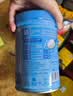 嘉宝（GERBER）婴幼儿高铁米粉维C加铁原味宝宝辅食米糊250g6-12个月 100%真验厂 实拍图