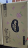 好奇（Huggies）铂金装小桃裤成长裤XXL74片(15kg以上)尿不湿【夏季散热王】 实拍图