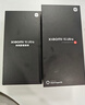 小米15Ultra 徕卡2亿超级长焦 6000mAh小米金沙江电池 黑色 16+512 5g手机 实拍图