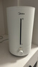 美的（Midea）【小型便携】加湿器家用卧室孕妇婴幼鼻炎静音除菌大雾量空调风扇清凉伴侣桌面生日礼物CS-3VWL 实拍图