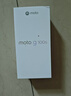 摩托罗拉 联想moto g100s 高刷LCD护眼屏手机 7000mAh大电池 多功能NFC 应用六开 8+256 陨黑 四年质保 实拍图