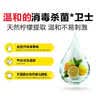 威露士（Walch）多用途消毒液(1L*3+60ml*2)衣物消毒水居家地板杀菌除螨 非84酒精 实拍图