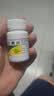 三黄片100片去火的药清热解毒泻火牙疼通便咽喉肿痛目赤肿痛口鼻生疮尿黄便秘老牌子OTC 1瓶【限时秒杀价 库存不多】 实拍图