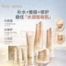 袋鼠妈妈专用护肤品小麦补水保湿修护洁水乳霜护肤礼盒送老婆敏肌可用 实拍图