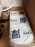 宝家洁 静电除尘纸105片一次性拖布吸尘纸白色3包 实拍图