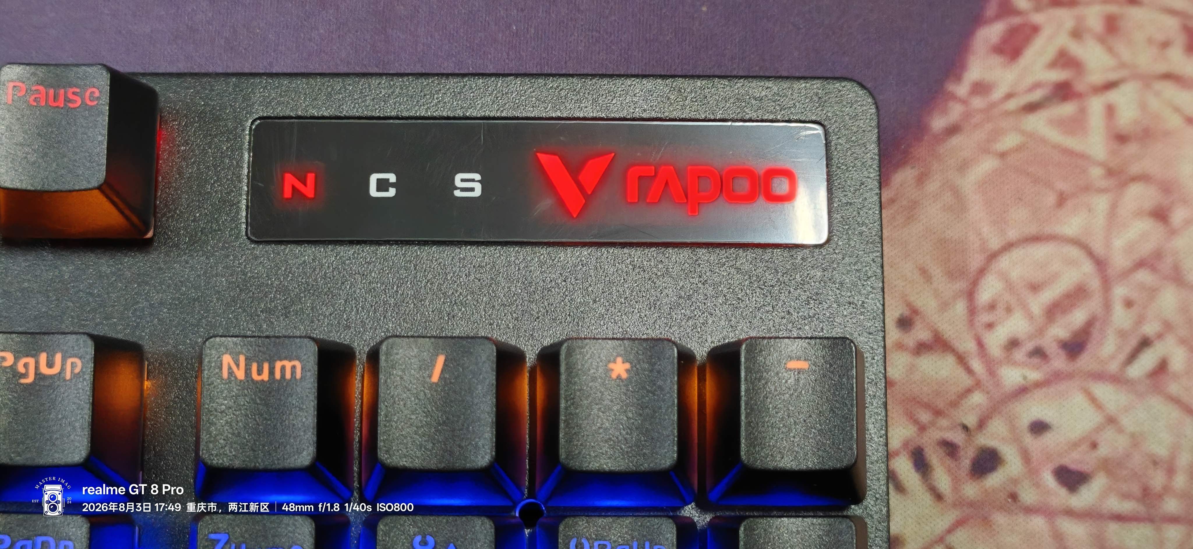 雷柏（Rapoo）V500PRO 有线背光机械键盘 104键全尺寸游戏电竞笔记本电脑多媒体办公吃鸡全键无冲键盘 茶轴 实拍图