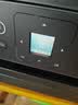 爱普生（EPSON）【6代新品】L4358墨仓式彩色无线AI学习打印机一体机家用/办公L4266/L4268升级自动双面/液晶屏/黑 实拍图