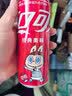 百事可乐Pepsi 百事无糖-迪士尼达菲家族礼盒330ml*15听 细长罐(一箱集齐) 实拍图