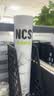 威克多（VICTOR）胜利人造羽毛球比赛级新碳音球室内外耐打稳定 NCS TRAIN 76速 实拍图