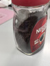 雀巢（Nestle）醇品速溶美式黑咖啡粉*健身燃减防困瓶装50g 实拍图