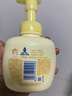 强生婴儿柔泡沐浴露洗发水二合一400ml 新生儿宝宝儿童泡沫洗护沐浴 实拍图
