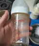贝亲（Pigeon）新生儿 防胀气宽口径PPSU奶瓶160ml SS号奶嘴 0个月+AA261  实拍图
