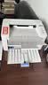 奔图（PANTUM） P10 lite P2206W P2210W P2206NW P2200W系列家用打印机小型黑白激光无线手机直连学习打印机 P2200W标配【易加粉款】 标准版 实拍图