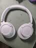 JBL TUNE 780NC头戴式主动降噪蓝牙耳机 手机电脑笔记本耳机游戏无线有线耳机 【重磅新品】TUNE780NC珍珠白 实拍图