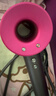 戴森（DYSON）【七夕礼物】HD15高速吹风机 Dyson Supersonic电吹风 快速干发 智能温控 呵护秀发 多风嘴 紫红色 实拍图
