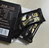 诺梵高纯黑巧克力100% 550g 0添加蔗糖生日礼物女健身零食囤货装烘焙 实拍图