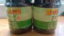 李锦记薄盐系列 薄盐生抽1.52kg*2【减盐25%* 一级】控盐味鲜酱油 实拍图