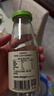 绿杰玻璃瓶装发酵型苹果醋饮料260ml*15瓶 实拍图